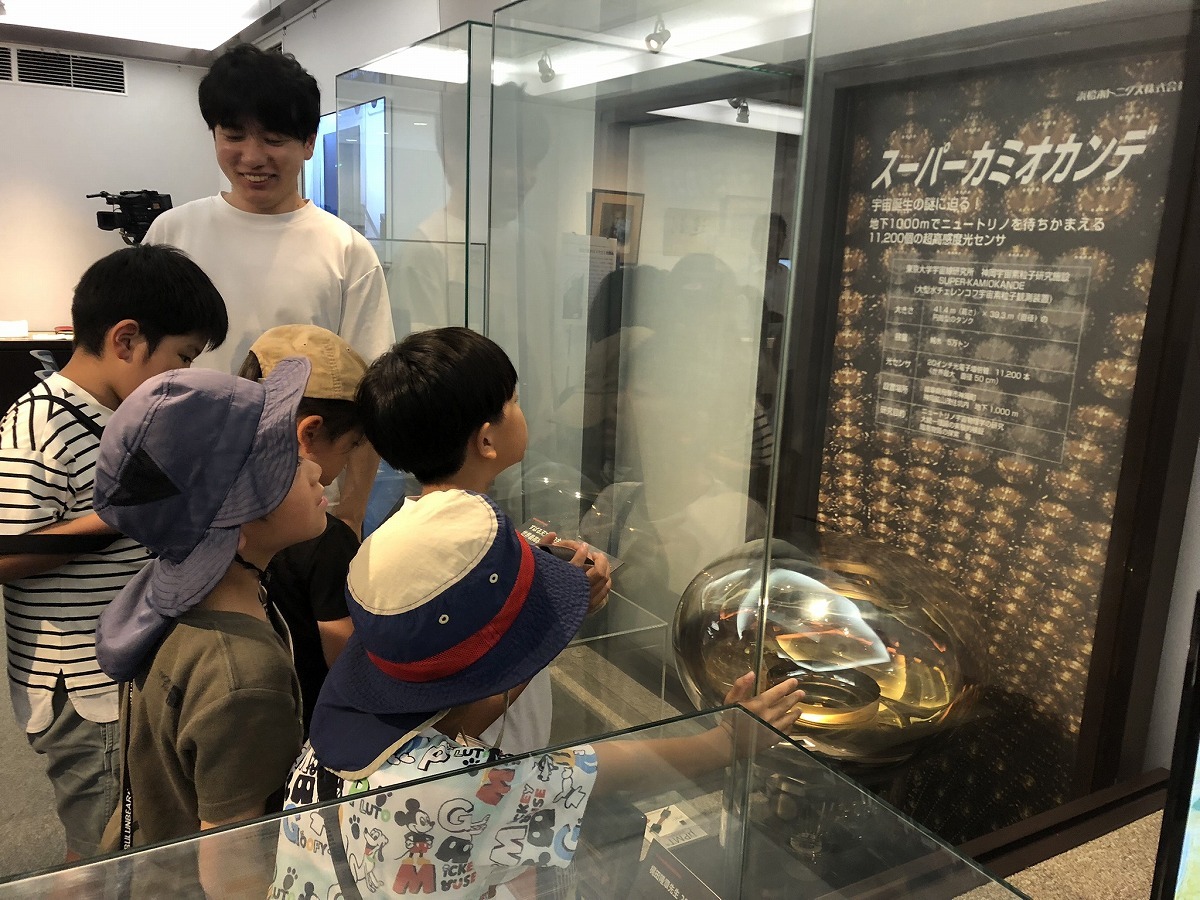 静岡大学夏季学童保育