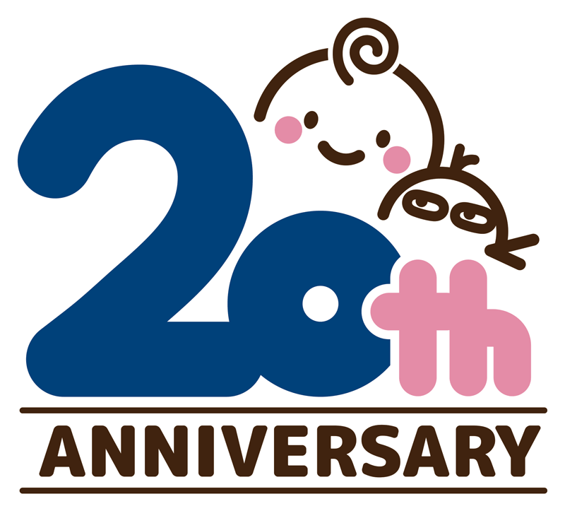 祝！ぴっぴ20周年