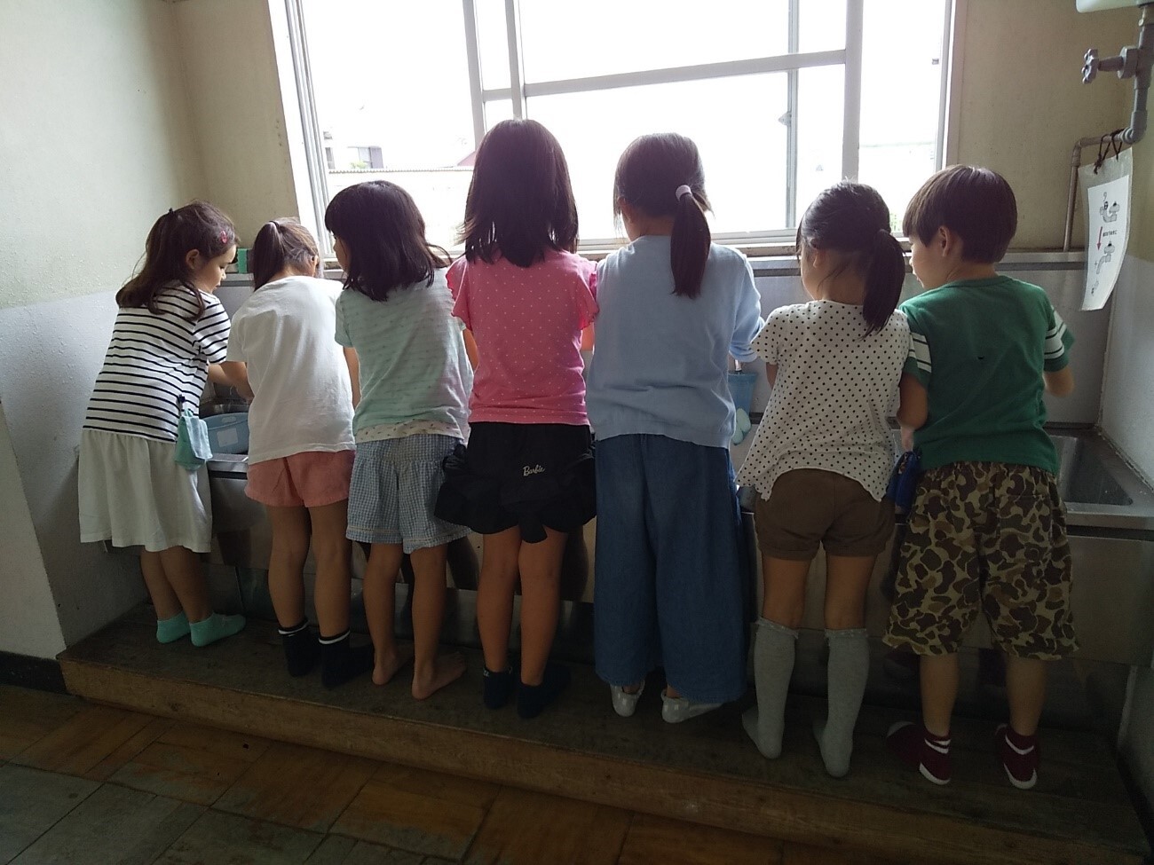 浜松市にしのこ放課後児童会ほか3施設運営業務